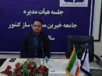 وجود بیش از   ۱۰۰۰ کلاس سنگی در استان خوزستان/تعهد ۱۰۰ کلاس درس توسط بنیاد علمی و آموزشی قلم چی