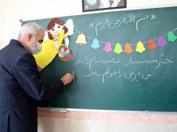 بهره برداری از 31 کلاس درس خیر ساز در شهرستان کرخه