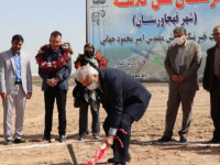 آغاز عملیات ساخت هنرستان 6 کلاسه در اصفهان