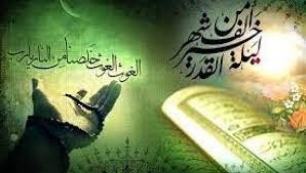 پیام روابط عمومی جامعه خیرین مدرسه ساز کشور به مناسبت شب های قدر و سالروز شهادت حضرت علی (ع)