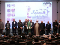 گزارش خبرگزاری صدا وسیما از مراسم رونمایی ۱۰ مستند تلویزیونی خیرین مدرسه ساز شهر تهران