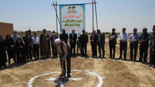مدرسه سازی نه یک اتفاق بلکه یک انتخاب آگاهانه است