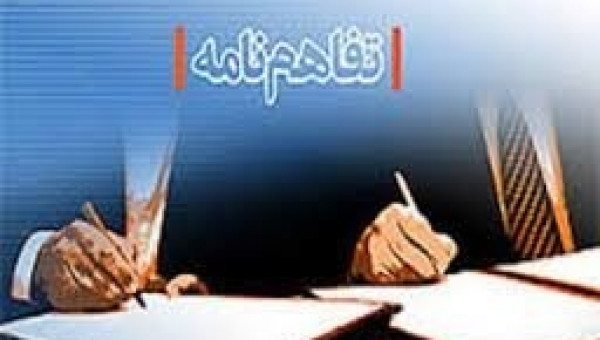 احداث مدرسه ای 12 کلاسه در شهرستان رودهن