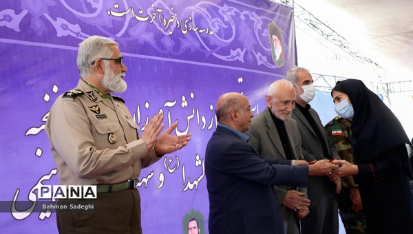 مراسم تجلیل از دانش آموزان ممتاز ونخبه مدارس خیرساز سیدالشهداُ و شهید علی ابراهیمی