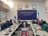 20 مدرسه خیر ساز استان اصفهان مجهز به نیروگاه خورشیدی خواهد شد