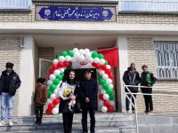 افتتاح دبیرستان زنده یادثقفی درحاشیه شهر مشهد