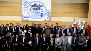 بیست و ششمین جشنواره خیرین مدرسه ساز استان کهگیلویه وبویر احمد