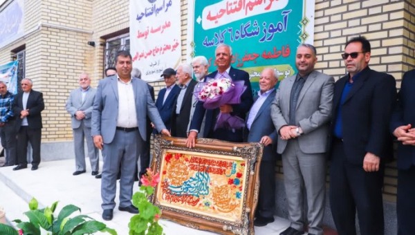 مدرسه ۶ کلاسه خیر ساز  «فاطمه نصراللهی» در شهر کوزه‌کنان از توابع شهرستان شبستر، به همت خیر نیک‌اندیش جناب آقای حاج حسنعلی نصراللهی و با حضور جمعی از مسئولان استانی و کشوری،  به بهره‌برداری رسید.