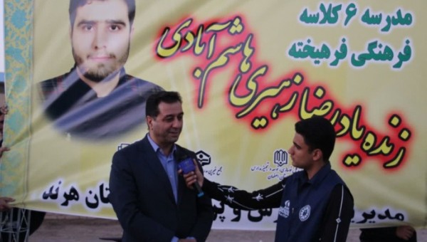 مدرسه ۶ کلاسه خیر ساز زنده یاد زهیری هرند کلنگ زنی شد