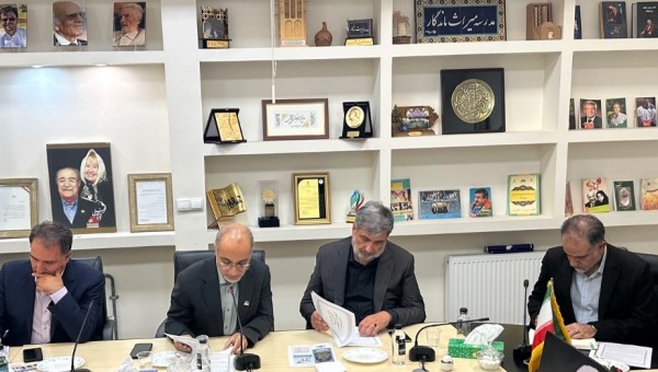 دهمین جلسه کمیسیون امور بین الملل جامعه خیرین مدرسه ساز کشور  برگزار شد / دست یاری برای تجهیز یک مدرسه 23 کلاسه در قطر
