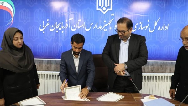 مشارکت خیر 26 ساله خوزستانی در ساخت مدارس و سالنهای ورزشی آذربایجان غربی