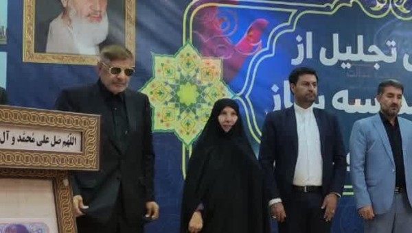 برگزاری همایش تجلیل از خیرین مدرسه ساز شهرستان شوش