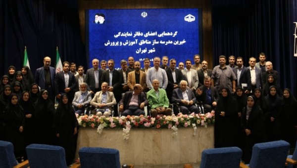 هماهنگی ۱۰۰ عضو دفاتر نمایندگی برای شتاب گرفتن جذب خیرین در پایتخت /شناسایی ظرفیت‌های جدید خیری