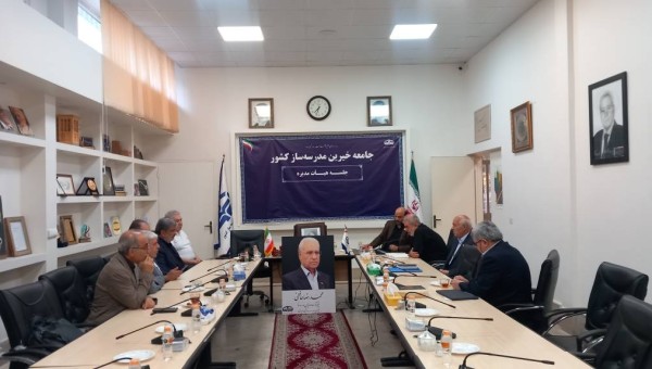 حمید رضا شاه حسینی رئیس جامعه خیرین مدرسه ساز کشور شد