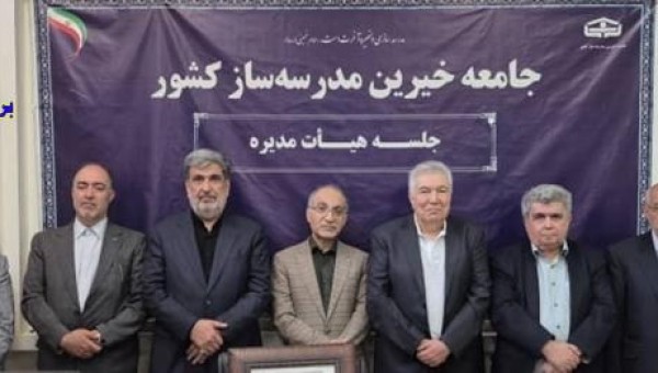 دست در دست یکدیگر زمینه ساز آرامش و آسایش فرزندان عزیز ایران‌زمین