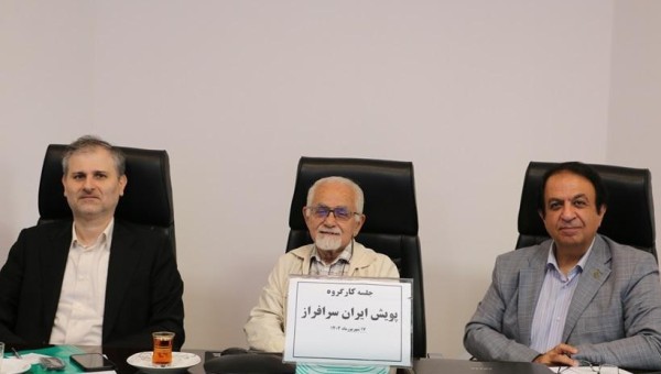 برگزاری پویش ایران سرافراز در مدارس گیلان