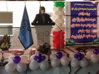 بهره برداری از سه واحد آموزشی خیر ساز در اصفهان