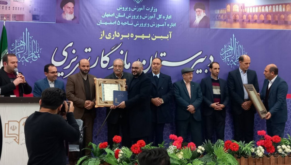 مدرسه سازی افتخاری برای نسل آینده است