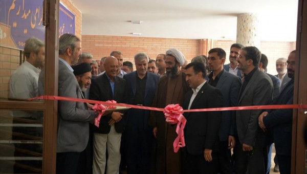 هنرستان فنی خیرساز «اعظم داورپناه» در شهر درچه اصفهان افتتاح شد