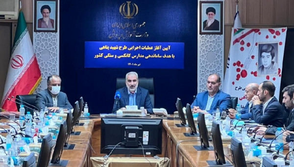 نیمی از مدارس بهره برداری شده در سال‌های اخیر با مشارکت خیرین ساخته شده است