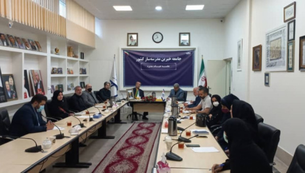 جلسه کارگروه امور بین الملل برگزار شد