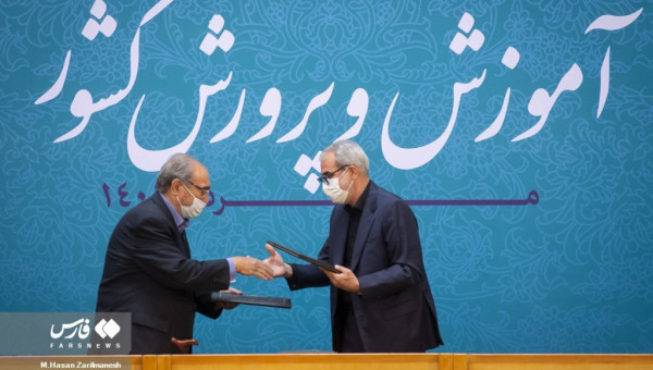تفاهمنامه نوسازی، توسعه و تجهیز مدارس توسط وزیر آموزش و پرورش و رئیس جامعه خیرین مدرسهساز کشور به امضا رسید