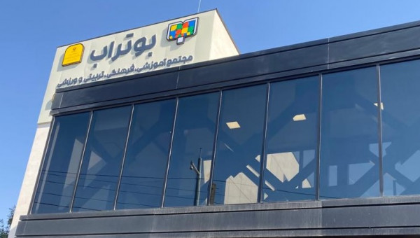 افتتاح بزرگترین مجتمع آموزشی و فرهنگی هوشمند خیرسازکشور در خوی