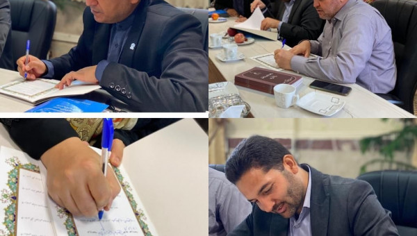 امضا تفاهم نامه ساخت  مجتمع فرهنگی آموزشی در شهرستان قدس