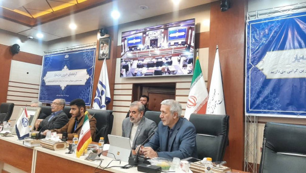 گردهمایی خیرین مدرسه یار برگزار شد