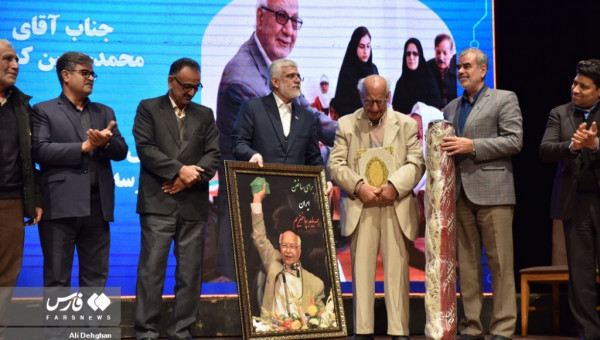 بیست و چهارمین جشنواره خیرین مدرسه ساز استان گلستان برگزار شد