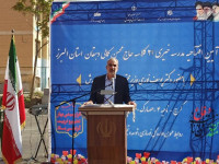 مجتمع آموزشی خیر ساز  «محسن کمالی دهقان» در کرج افتتاح شد