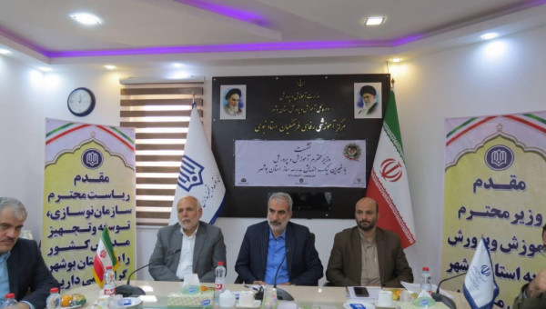 پروژههای مشارکتی نیمهتمام از محل فروش املاک مازاد آموزش و پرورش تکمیل میشوند