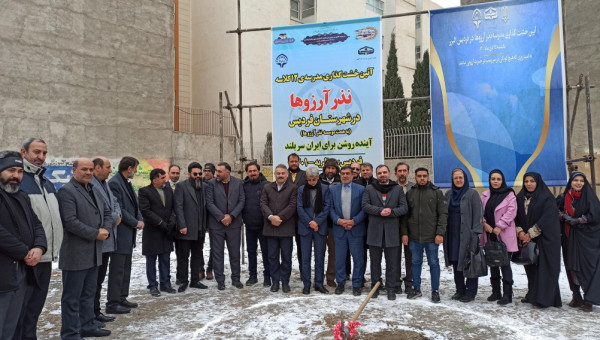 بهره برداری از مدرسه ۱۲ کلاسه «نذر آرزوها» شهرستان فردیس