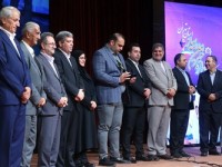 بیست و یکمین جشنواره خیرین مدرسه‌ساز استان تهران