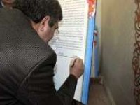 امضا «میثاق نامه خدمت ماندگار» برای حذف مدارس خشتی و گلی سیستان و بلوچستان