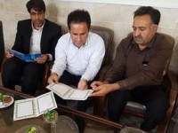 امضاء تفاهم نامه ساخت دو پروژه (مدرسه) خيري در کرمانشاه