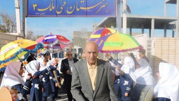 بهره برداری از سومین هنرستان خیرساز حاج عباسعلی ملک زاده در نجف آباد