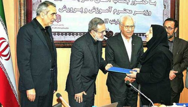 آیین تجلیل از روسای مجامع استانی خیرین مدرسه ساز کشور با حضور وزیر آموزش وپرورش برگزارشد