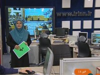 نوزدهمین جشنواره خیرین مدرسه ساز استان تهران- 4 اردیبهشت - سالن اجلاس سران