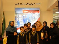 حال و هوای غرفه خیرین مدرسه ساز در هفتمین روز نمایشگاه بین المللی کتاب تهران