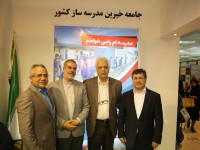 حال و هوای غرفه خیرین مدرسه ساز در هشتمین روز نمایشگاه بین المللی کتاب تهران -