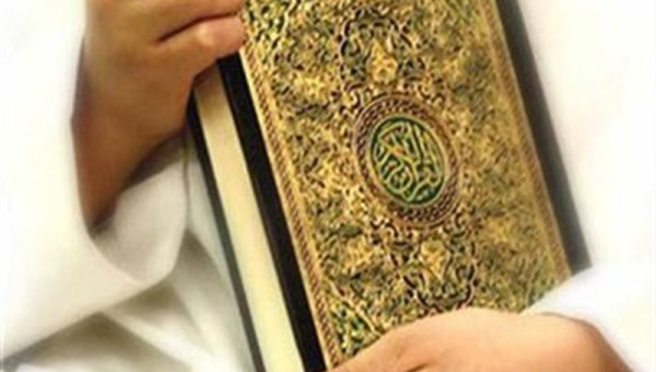 مدارس تخصصی قرآن در استان گیلان راهاندازی میشود