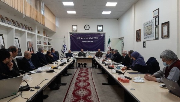 پنجاه و ششمین جلسه هیات مدیره جامعه خیرین مدرسه ساز کشور برگزار شد