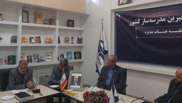 جامعه خیرین مدرسه ساز کشور بزرگترین نماد مردمی سازی نظام جمهوری اسلامی