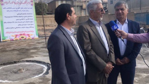 آغاز عملیات ساخت مدرسه ۹ کلاسه خیر ساز در ایلام