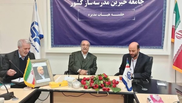 مدرسه یاری فرصتی برای تحقق شعار مردمی سازی دولت