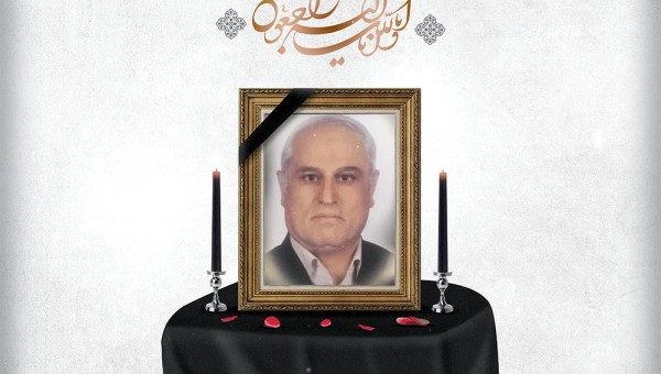 خَیِّر مدرسه ساز، حاج محمود کمالی دهقان به دیار باقی شتافت